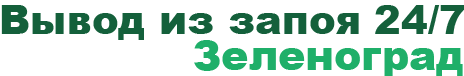 HealthFlex